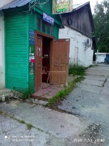 Продается помещение свободного назначения, 111 м²