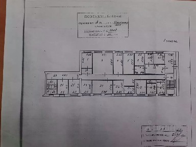 Продается помещение свободного назначения, 323,3 м²