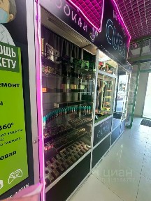 Продается готовый бизнес ⋅ торговое, 5 м²