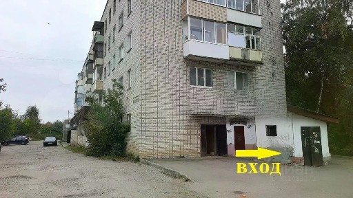 Продается помещение свободного назначения, 220 м²