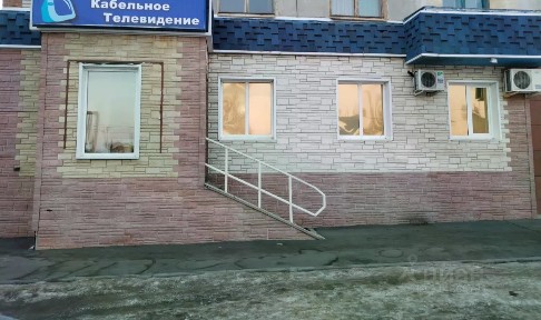 Продается готовый бизнес ⋅ услуги, 55 м²
