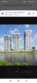 Продается 1-комн. квартира, 51,2 м²