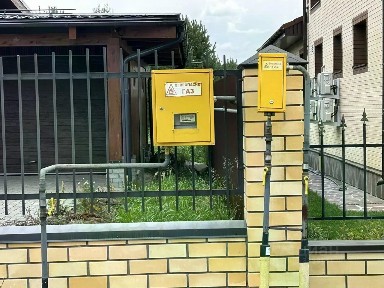 Продается 2-этажный коттедж, 172 м²