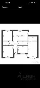 Продается 1-этажный дом, 100,2 м²