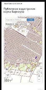 Продается участок, 7 сот.