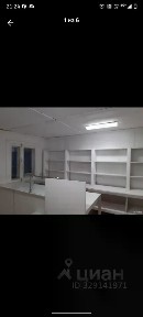 Продается помещение свободного назначения, 50 м²
