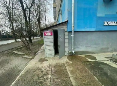 Продается помещение свободного назначения, 47 м²