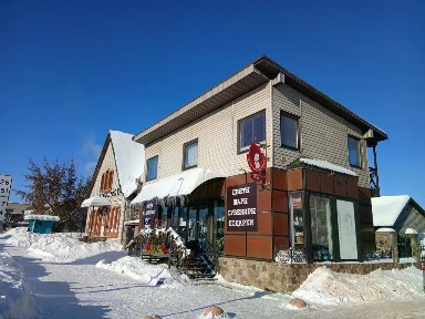 Продается здание, 162,1 м²