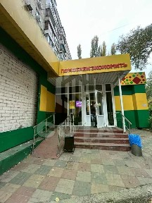 Продается торговая площадь, 390 м²