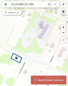 Продается участок, 10 сот.