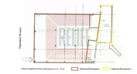 Сдается помещение свободного назначения, 370 м²