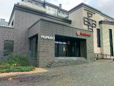 Сдается помещение свободного назначения, 665 м²