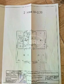 Сдается офис, 90 м²
