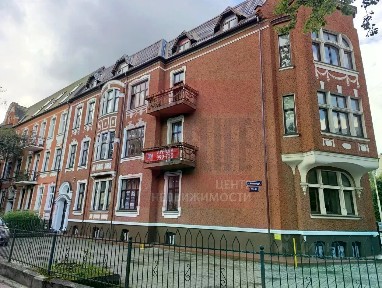 Сдается офис, 29,9 м²