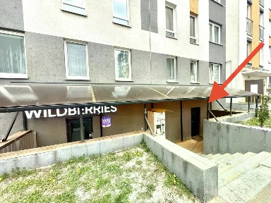 Сдается помещение свободного назначения, 66,2 м²