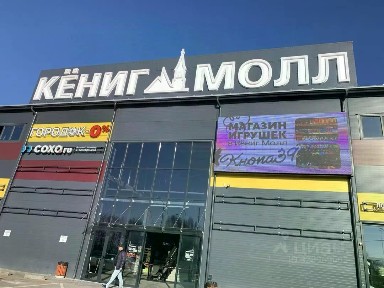 Калининградская область, Калининград, р-н Центральный, Чкаловск микрорайон, ул. Докука, 47