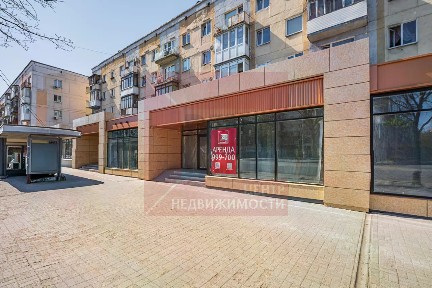 Сдается помещение свободного назначения, 206,6 м²