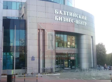 Сдается помещение свободного назначения, 24,5 м²