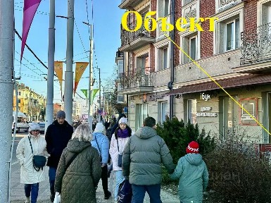 Сдается торговая площадь, 43 м²