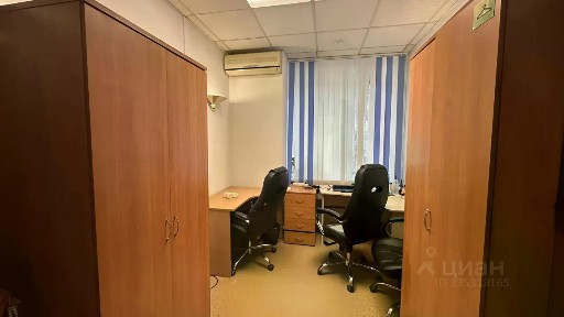 Продается офис, 381,6 м²