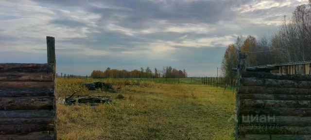 Продается участок, 20 сот.