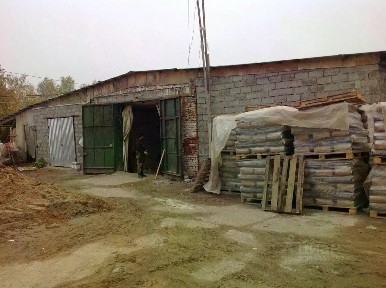 Продается здание (C)