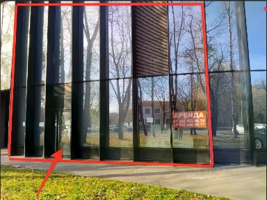 Сдается помещение свободного назначения, 38 м²