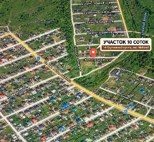 Продается участок, 10 сот.