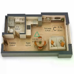 Продается студия, 18,41 м²