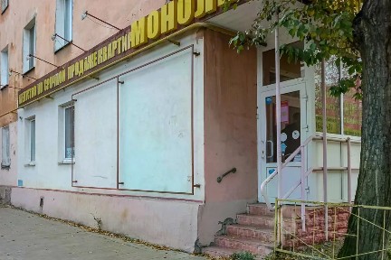 Сдается помещение свободного назначения, 55 м²