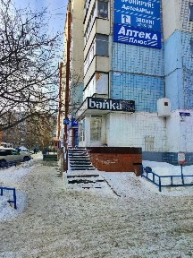Сдается помещение свободного назначения, 90,4 м²