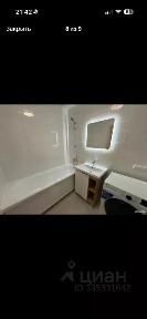 Сдается 1-комн. квартира, 44,5 м²