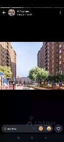 Продается квартира свободной планировки, 51,5 м²