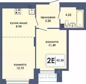Продается 2-комн. квартира, 42,58 м²
