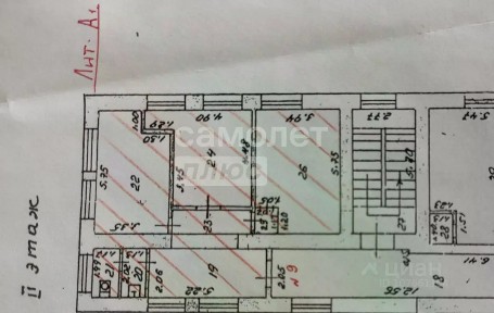 Сдается офис, 56 м²