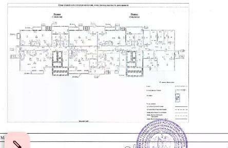 Сдается помещение свободного назначения, 91 м²