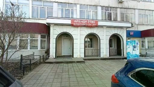 Сдается помещение свободного назначения, 91 м²