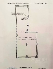 Сдается помещение свободного назначения, 64,13 м²