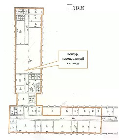 Сдается помещение свободного назначения, 870 м²