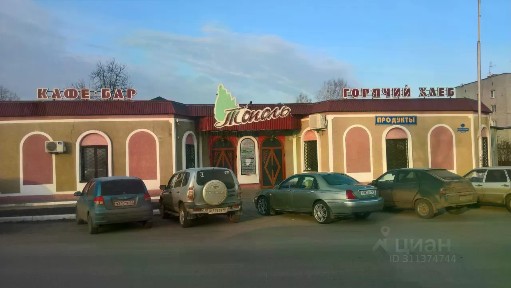 Сдается помещение свободного назначения, 212 м²