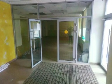 Продается офис, 200,5 м²
