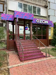 Продается помещение свободного назначения, 60 м²