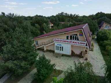 Продается готовый бизнес ⋅ торговля, 70 000 м²