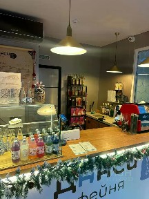 Продается готовый бизнес ⋅ кофейня, 12 м²