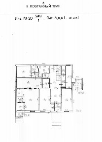 Продается здание, 327 м²