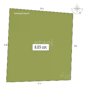 Продается участок, 8,03 сот.