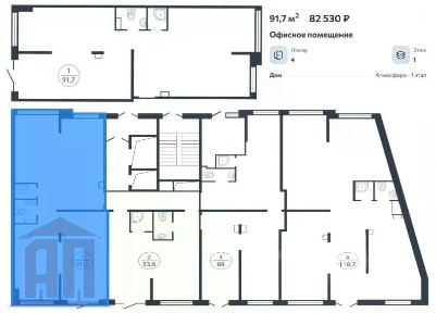 Сдается торговая площадь, 91 м²