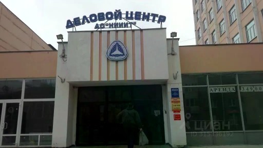 Сдается офис (B)