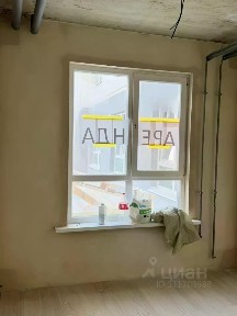 Сдается помещение свободного назначения, 39 м²