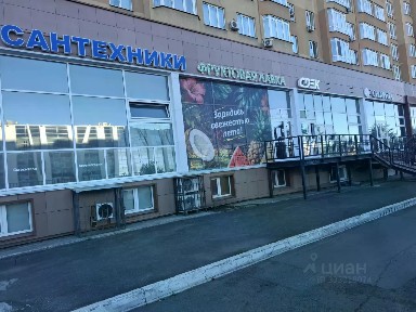 Сдается помещение свободного назначения, 98 м²